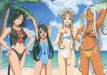  90s :d aa_megami-sama aa_megami-sama:_sorezore_no_tsubasa absurdres age_difference ahoge antenna_hair arm_up armpits bangs beach belldandy bikini black_bikini black_hair blue_eyes blue_sky blue_swimsuit blush bracelet breasts brown_eyes brown_hair casual_one-piece_swimsuit child cleavage cleavage_cutout clenched_hand clenched_hands cloud cross-laced_clothes crossed_legs dark_skin day earrings facial_mark flat_chest forehead_mark hair_between_eyes halterneck hand_behind_head hand_in_hair hand_on_own_chest hands_on_hips highres holding_arm jewelry light_smile lineup long_hair looking_at_viewer low_ponytail medium_breasts multiple_girls navel navel_cutout neck_ring ocean official_art one-piece_swimsuit open_mouth orange_swimsuit outdoors palm_tree peorth ponytail satou_michio scan short_hair sidelocks skuld sky small_breasts smile standing strapless stretch string_bikini swimsuit tankini thigh_gap tree urd very_long_hair water white_hair white_swimsuit wide_hips 