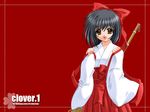  :d artist_name bamboo_broom bangs black_hair bow broom brown_eyes clover_(game_cg) copyright_name cowboy_shot hair_bow hakama highres japanese_clothes long_sleeves looking_at_viewer miko nishimata_aoi open_mouth red_background red_bow red_hakama simple_background sleeves_past_wrists smile solo tareme wallpaper wide_sleeves 