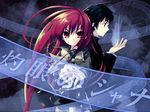  sakai_yuuji shakugan_no_shana shana sword tagme 