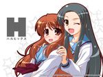  asahina_mikuru blue_sailor_collar blush brown_hair fang kita_high_school_uniform long_hair long_sleeves multiple_girls musashiya_chougenbou sailor_collar school_uniform serafuku suzumiya_haruhi_no_yuuutsu tsuruya very_long_hair 