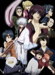  6+boys elizabeth_(gintama) gintama hadanugi_dousa japanese_clothes kagura_(gintama) kamotaro_itou katana katsura_kotarou kawakami_bansai kijima_matako kimono long_sleeves maruki_(punchiki) multiple_boys multiple_girls murata_tetsuko murata_tetsuya nizou_okada sakata_gintoki shimura_shinpachi short_sleeves sword takasugi_shinsuke takechi_henpeita weapon 