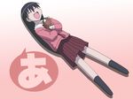  azumanga_daioh maaya sakaki tagme 