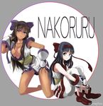  ainu_clothes ankle_boots black_hair blue_eyes boots bow breasts brown_eyes brown_hair character_name cleavage dark_skin dual_persona fingerless_gloves gloves hair_bow hair_flip hairband hand_on_thigh highres kneeling long_hair medium_breasts multiple_girls murasaki_nakoruru nakoruru no_bra no_pants red_footwear samurai_spirits sash shoes sitting skindentation smile towoko_(orange_bitch) twitter_username 