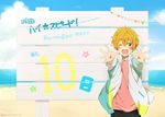  free! hazuki_nagisa high_speed! male matsurinnu 