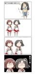  4koma absurdres adapted_costume alternate_costume bikini black_hair brown_hair comic commentary_request highres holding_hands isuzu_(kantai_collection) kantai_collection long_hair multiple_girls nagara_(kantai_collection) nanakusa_nazuna natori_(kantai_collection) school_uniform serafuku short_hair side_ponytail swimsuit translated twintails 