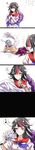  5koma absurdres bad_id bad_pixiv_id bag black_hair blush braid brown_jacket checkered closed_eyes comic directional_arrow dress eighth_note fanning_face feather_fan french_braid frustrated hair_between_eyes highres horns hot jacket kijin_seija kishin_sagume knife long_image lying multicolored_hair multiple_girls musical_note on_side purple_dress red_eyes red_hair shaded_face sheya short_hair short_sleeves silver_hair single_wing sketch sleeping smile spoken_musical_note streaked_hair sun sweat tall_image touhou white_dress white_hair wings zzz 