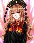  junko sheya tagme touhou 