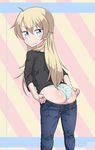  1girl ahoge ass blonde_hair blue_eyes blush ekz from_behind huge_ass jeans long_hair looking_at_viewer new_game! panties shiny shiny_hair shiny_skin solo standing striped striped_panties underwear yagami_kou 