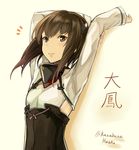  1girl anchor arms_up blush brown_eyes brown_hair character_name commentary_request flat_chest hair_between_eyes headgear highres kantai_collection kazabana_fuuka long_sleeves looking_at_viewer short_hair sidelocks smile solo taihou_(kantai_collection) twitter_username upper_body 