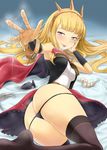  anal_beads anal_fluid armpits ass bangs black_legwear black_panties blonde_hair blush bracelet breasts cagliostro_(granblue_fantasy) cape crown granblue_fantasy hairband hand_on_own_cheek head_rest jewelry long_hair looking_at_viewer lying on_side open_hand panties purple_eyes red_skirt sex_toy shown skirt small_breasts solo tail thighhighs tiara tongue tongue_out underwear 