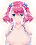  bad_id bad_pixiv_id bare_shoulders blue_eyes breasts breasts_outside collarbone collared_shirt condom condom_in_mouth condom_wrapper hair_between_eyes hairpods highres hiiragi_yuzu karucho large_breasts looking_at_viewer medium_breasts mouth_hold multicolored_hair nipples no_bra open_clothes open_shirt pink_hair shirt short_hair sleeveless sleeveless_shirt solo streaked_hair tsurime white_shirt wing_collar yuu-gi-ou yuu-gi-ou_arc-v 
