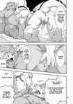  anal boar comic dekitama_(artist) dialogue dragon dragon_quest erection fingering herm herm/male intersex intersex/male invalid_tag male mammal manga muscular penis porcine slightly_chubby video_games 