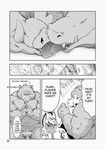  2012 boar comic dekitama_(artist) dialogue dragon dragon_quest herm herm/male intersex intersex/male invalid_tag kissing male mammal manga muscular penis porcine slightly_chubby video_games 