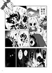  assassin's_creed_(series) comic fifiruu gap greyscale monochrome rain skeleton skull touhou translation_request yakumo_yukari 