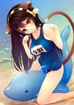  animal_ears beach black_hair breasts brown_eyes cat_ears cat_tail covered_nipples dolphin hair_ornament hairband hairclip haruna_(kantai_collection) headgear ichikawa_noa kantai_collection kemonomimi_mode large_breasts long_hair ocean one-piece_swimsuit outdoors sand school_swimsuit smile solo swimsuit tail water 