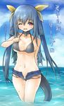  adjusting_clothes adjusting_swimsuit bikini blue_hair bow breasts cloud cloudy_sky day dizzy guilty_gear hair_bow kamino_(gokuyon) long_hair medium_breasts midriff navel one_eye_closed red_eyes ribbon shochuumimai shorts sky solo swimsuit tail translated twintails underboob wading water wet wings 