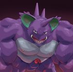  all_fours animal_genitalia anthro balls belly biceps big_biceps bottomless clothed clothing cum erection front_view hi_res horn humanoid_penis looking_at_viewer male manly mature_male muscular muscular_male nidoking nintendo nipples nude open_mouth partially_retracted_foreskin pecs penis pok&eacute;mon precum purple_eyes relaxing saliva simple_background solo spikes sweat topless uncut vein veiny_penis video_games viridianvariant 