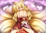  animal_humanoid beauty_mark big_breasts blonde_hair blush breast_grab breast_squish breasts canine censored clothed clothing cowgirl_position cum cum_on_self duo erection faceless_male female fox fox_humanoid hair hand_on_breast human humanoid japanese_clothing kimono long_hair male male/female mammal multi_tail nipples on_top open_mouth open_shirt orgasm penis playjoe2005 purple_eyes pussy pussy_juice sex spread_legs spreading 