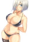  arms_behind_back bikini black_bikini black_legwear blue_eyes blush breasts cleavage closed_mouth collarbone eyes_visible_through_hair frilled_bikini frills hair_ornament hair_over_one_eye hairclip hamakaze_(kantai_collection) kantai_collection large_breasts looking_at_viewer navel saintshiro short_hair silver_hair simple_background skindentation solo swimsuit thick_thighs thighhighs thighs wavy_mouth white_background 