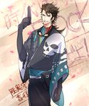  brown_hair gerotake goggles goggles_around_neck gun japanese_clothes kimono male_focus mutsu-no-kami_yoshiyuki solo touken_ranbu weapon yellow_eyes yukata 