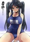  :o bare_shoulders between_legs blue_eyes blue_hair blue_swimsuit breasts character_name collarbone hair_ribbon hand_between_legs isuzu_(kantai_collection) kantai_collection large_breasts long_hair looking_at_viewer name_tag one-piece_swimsuit ribbon school_swimsuit shinshin solo swimsuit thighs tsurime twintails twitter_username 