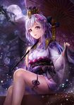  absurdres bad_id bad_pixiv_id furisode highres holding holding_umbrella japanese_clothes kimono long_hair lunacle moon oriental_umbrella original purple_eyes purple_hair purple_ribbon ribbon short_kimono short_yukata sitting solo umbrella yukata 