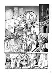  candle comic fifiruu greyscale highres hong_meiling layla_prismriver lunasa_prismriver lyrica_prismriver merlin_prismriver monochrome multiple_girls touhou translation_request 