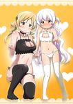  3: abutomato bare_shoulders bell bell_choker black_bra black_legwear black_panties blonde_hair blush bra breasts cameltoe cat_cutout cat_ear_panties cat_lingerie choker cleavage_cutout flat_chest heart heart_background highres holding_hands jingle_bell large_breasts long_hair mahou_shoujo_madoka_magica meme_attire momoe_nagisa multiple_girls navel no_shoes one_knee panties paw_pose side-tie_panties simple_background size_difference smile thighhighs tomoe_mami two_side_up underwear underwear_only very_long_hair wavy_hair white_bra white_hair white_legwear white_panties yellow_background yellow_eyes 