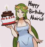  apron bare_shoulders breasts cake cleavage food green_eyes happy_birthday highres hips kid_icarus kid_icarus_uprising large_breasts long_hair nearly_naked_apron palutena sideboob smile solo splashbrush very_long_hair 