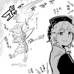  american_flag_legwear american_flag_shirt clownpiece directional_arrow eighth_note fairy_wings genderswap genderswap_(ftm) greyscale half_note hat jester_cap junko_(touhou) monochrome multiple_boys musical_note shikushiku_(amamori_weekly) smile torch touhou translation_request wings 