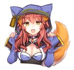  :d animal_ears bell bell_collar breasts cleavage collar fang fate/extra fate/grand_order fate_(series) fox_ears fox_tail hood hoodie large_breasts open_mouth pink_hair smile solo tail tamamo_(fate)_(all) tamamo_no_mae_(fate) yellow_eyes yurizuka_(sergeant_heart) 