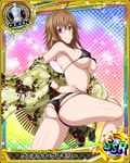  ahoge artist_request ass bracelet breasts brown_hair card_(medium) character_name checkered checkered_background chess_piece covered_nipples gradient gradient_background high_school_dxd jewelry large_breasts long_hair official_art purple_eyes queen_(chess) rainbow_background runes solo swimsuit trading_card venelana_gremory 