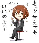  alternate_costume bad_id bad_twitter_id black_footwear blush brown_hair commentary_request crossed_legs cup cupping_glass drinking_glass engiyoshi fang formal hair_ornament hairclip ikazuchi_(kantai_collection) kantai_collection long_sleeves looking_at_viewer necktie open_mouth pant_suit shoes short_hair sitting smile solo sparkle suit translation_request wine_glass 