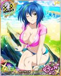  artist_request beach blue_hair bracelet breasts card_(medium) character_name covered_nipples day green_hair high_school_dxd high_school_dxd_born jewelry large_breasts midriff multicolored_hair official_art one_eye_closed pier sand short_hair solo streaked_hair trading_card two-tone_hair xenovia_quarta yellow_eyes 