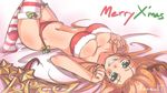  azxauit breasts christmas clothing female holidays horn katarina_(lol) league_of_legends legwear looking_at_viewer solo video_games 