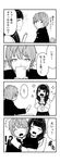  +_+ 1boy 1girl 4koma :d :o bangs blunt_bangs blush buttons chair closed_eyes comic crying eyebrows_visible_through_hair greyscale hairband holding holding_phone hug karasuma_ryuu kentaurosu long_hair long_sleeves matsuno_chiya monochrome open_mouth original phone pleated_skirt school_uniform serafuku sitting skirt smile sparkle speech_bubble sweatdrop translated 