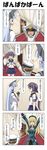  &gt;_&lt; 1boy 3girls 4koma :d =_= akebono_(kantai_collection) arms_up atago_(kantai_collection) bell beret black_gloves blonde_hair blue_hair breasts closed_eyes comic commentary_request flower gloves hair_bell hair_flower hair_ornament hat highres jingle_bell jitome kantai_collection large_breasts little_boy_admiral_(kantai_collection) multiple_girls murakumo_(kantai_collection) neckerchief o_o open_mouth outstretched_arms pan-pa-ka-paaan! pantyhose pointing purple_hair rappa_(rappaya) school_uniform serafuku side_ponytail skirt smile surprised translated white_flower xd 