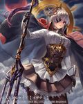  corset cuboon dress eyepatch fishnet_pantyhose fishnets gloves grey_hair hair_ornament lost_crusade miniskirt official_art pantyhose polearm red_eyes skirt solo trident weapon 