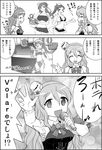  irako_(kantai_collection) italian kantai_collection littorio_(kantai_collection) mamiya_(kantai_collection) monochrome pola_(kantai_collection) translated wasu zara_(kantai_collection) 