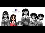  azumanga_daioh group kagura kasuga_ayumu mihama_chiyo mizuhara_koyomi sakaki takino_tomo 