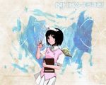  nakahara_misaki nhk_ni_youkoso nurse oiwa_kendi wings 