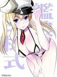  alternate_costume bare_arms bare_legs bare_shoulders bikini blonde_hair blue_eyes breasts cleavage commentary_request eyebrows graf_zeppelin_(kantai_collection) hair_between_eyes hat iron_cross kantai_collection large_breasts long_hair looking_at_viewer maki_(seventh_heaven_maxion) micro_bikini military_hat peaked_cap solo swimsuit twintails twitter_username 