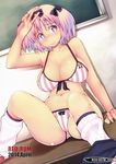  absurdres bow breasts classroom cleavage hair_bow hibari_(senran_kagura) highres light_smile looking_at_viewer medium_breasts panties pink_hair red-rum senran_kagura short_hair solo striped striped_panties thighs twintails underwear v 