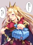  blonde_hair blush bracelet cagliostro_(granblue_fantasy) cape commentary_request crown furoshiki granblue_fantasy hairband hand_on_hip highres jewelry long_hair looking_at_viewer obentou open_mouth purple_eyes simple_background solo translated wrapped_obentou yapo_(croquis_side) 