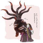  1boy ainz_ooal_gown artist_request extra_mouth holding hood monster no_eyes overlord_(maruyama) robe skeleton tentacle translation_request undead 