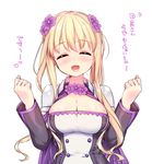  :d ^_^ blonde_hair blush breasts cape cleavage closed_eyes facing_viewer flower flower_knight_girl hair_flower hair_ornament ho-cki large_breasts object_namesake open_mouth saintpaulia_(flower_knight_girl) shiny shiny_skin shirt short_hair smile solo translation_request upper_body white_background 