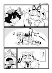  animal_ears cat_ears cat_tail chen chimosaku comic drooling greyscale hat highres mob_cap monochrome multiple_girls multiple_tails sleeping tail touhou translated two_tails yakumo_ran yakumo_yukari 