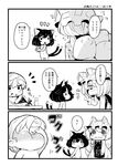  animal_ears blush blush_stickers cat_ears cat_tail chen chimosaku comic greyscale highres monochrome multiple_girls multiple_tails nude open_mouth tail touhou translated two_tails yakumo_ran yakumo_yukari 