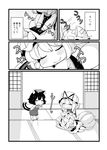  animal_ears cat_ears cat_tail chen chimosaku comic greyscale hat highres mob_cap monochrome multiple_girls multiple_tails sleeping tail touhou translated two_tails yakumo_ran yakumo_yukari 