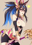  animal_ears anubis_(p&amp;d) bad_id bad_pixiv_id bandages bare_shoulders black_hair blue_hair blush bracelet breasts breasts_outside commentary_request cowboy_shot egyptian genderswap genderswap_(mtf) headgear highres jackal jackal_ears jewelry large_breasts long_hair looking_at_viewer multicolored_hair nipples open_mouth ponytail puzzle_&amp;_dragons red_eyes solo staff sweat two-tone_hair zeroshiki_kouichi 